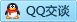 QQ在线咨询297004721